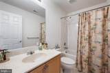 12147 Landings Boulevard - Photo 27