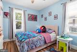 7953 Church - Photo 10