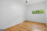 6614 Melody Lane - Photo 40