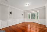 43257 Augustine Place - Photo 12