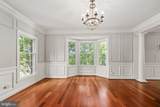 43257 Augustine Place - Photo 13