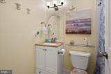 149 Captains Quarters Road - Photo 21