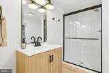 103 Dusty Lane - Photo 45
