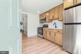 103 Dusty Lane - Photo 5