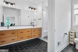 4756 Plum Road - Photo 13