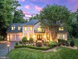 1256 New Bedford Lane - Photo 1