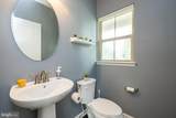 5861 Oakdale Village Road - Photo 12