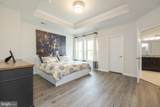 5861 Oakdale Village Road - Photo 14