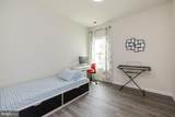 5861 Oakdale Village Road - Photo 22