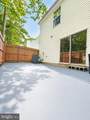 46295 Mako Way - Photo 13