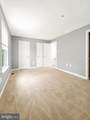 46295 Mako Way - Photo 8