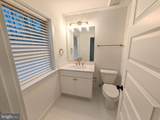 1490 Thurston Road - Photo 18