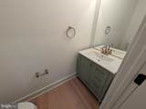 1490 Thurston Road - Photo 9