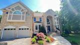 11709 Duckettown Road - Photo 3