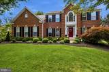 5484 Heredity Lane - Photo 1