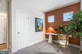 1467 Lake George Lane - Photo 16