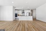 11200 Reston Station Boulevard - Photo 11