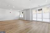 11200 Reston Station Boulevard - Photo 12