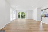 11200 Reston Station Boulevard - Photo 13