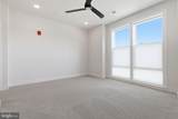 11200 Reston Station Boulevard - Photo 14
