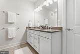 11200 Reston Station Boulevard - Photo 17