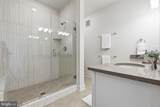11200 Reston Station Boulevard - Photo 18