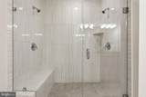 11200 Reston Station Boulevard - Photo 19