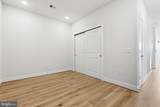 11200 Reston Station Boulevard - Photo 22