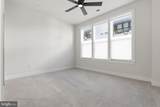 11200 Reston Station Boulevard - Photo 24