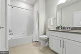 11200 Reston Station Boulevard - Photo 26