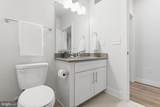 11200 Reston Station Boulevard - Photo 27