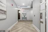 11200 Reston Station Boulevard - Photo 29