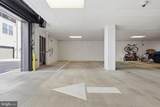 11200 Reston Station Boulevard - Photo 30