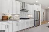 11200 Reston Station Boulevard - Photo 7