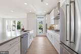 11200 Reston Station Boulevard - Photo 9