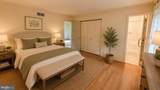 220 Hideaway Drive - Photo 11