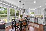 3 Erwood Court - Photo 12