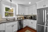 3 Erwood Court - Photo 14