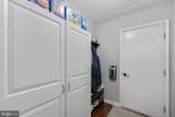 3 Erwood Court - Photo 17
