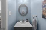 3 Erwood Court - Photo 18