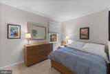 3 Erwood Court - Photo 26