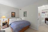 3 Erwood Court - Photo 27