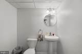 3 Erwood Court - Photo 37