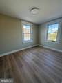 7518 - 7526 Harford Road - Photo 10