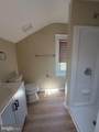 7518 - 7526 Harford Road - Photo 11
