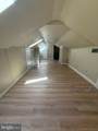 7518 - 7526 Harford Road - Photo 13