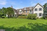 342 Ring Road - Photo 2