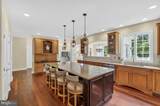 342 Ring Road - Photo 27