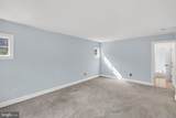 342 Ring Road - Photo 47