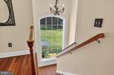 342 Ring Road - Photo 48